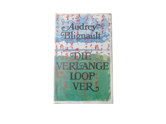 Die Verlange Loop Ver | Audrey Blignault