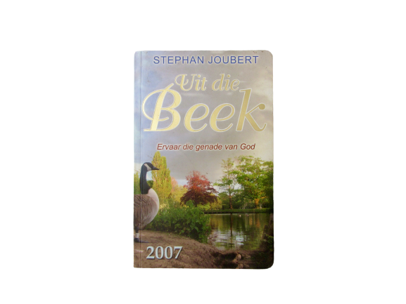 Uit die Beek 2007 | Stephan Joubert